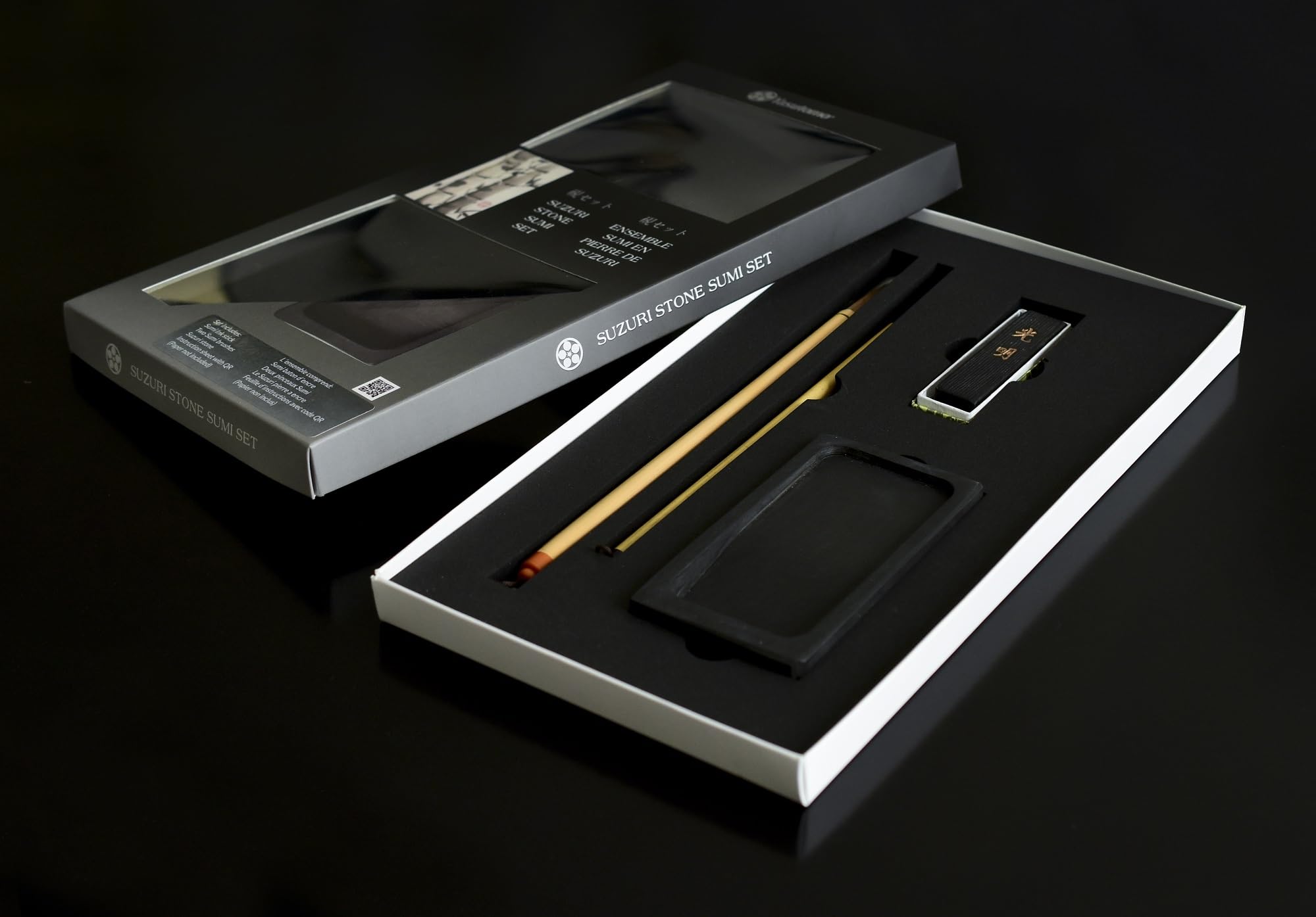 Amazon.com: Yasutomo Suzuri Stone Sumi Set (SWS600) : Arts, Crafts